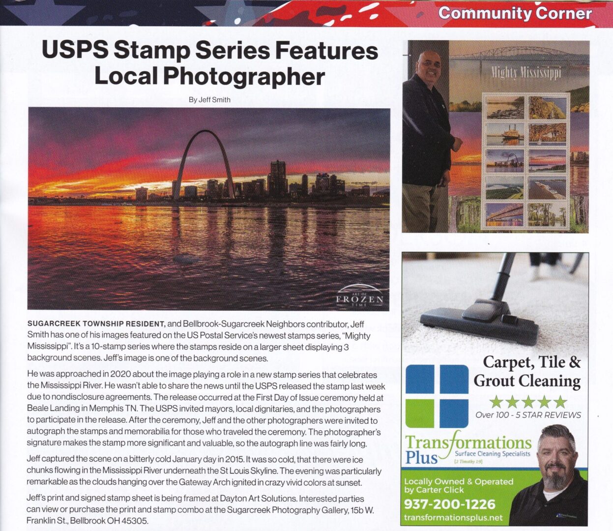 A magazine article covering how the US Postal Service selected one of my St Louis images for their Mighty Mississippi Stamp Series